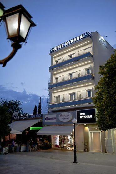 Hotel Mycenae Argos Zewnętrze zdjęcie